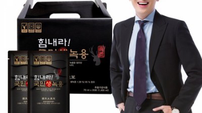 놓치면 후회! 린나이 녹스 1등급 보일러 양산김해 특가 찬스🔥